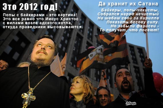 Free Speech. ������� �����. ���� ������ ����������.