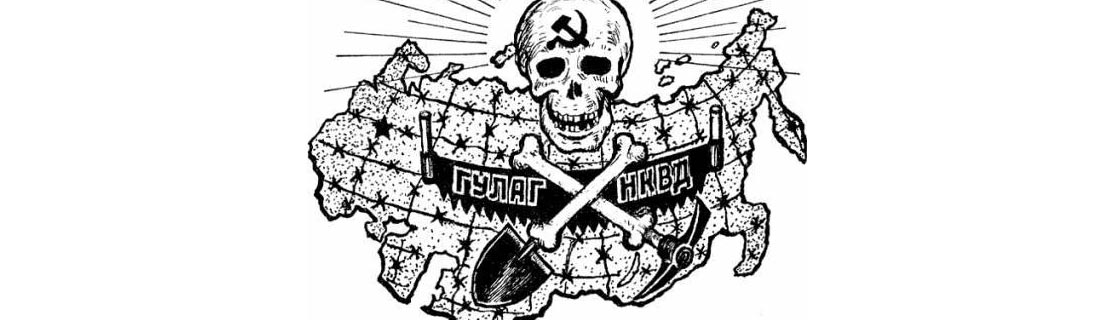 Free Speech. ������� �����. ���� ������ ����������.