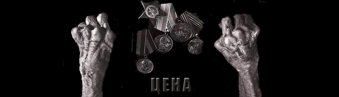 Free Speech. ������� �����. ���� ������ ����������.