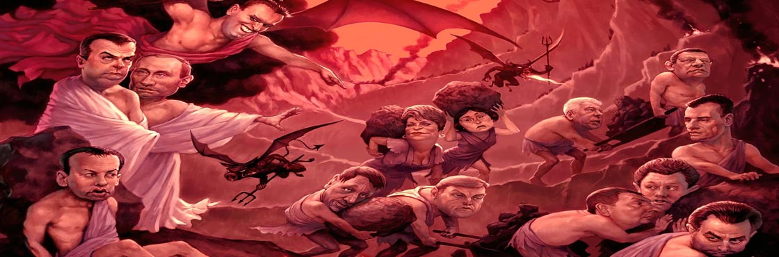 Free Speech. ������� �����. ���� ������ ����������.