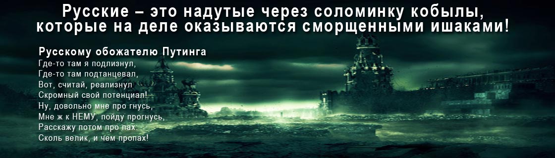 Free Speech. ������� �����. ���� ������ ����������.