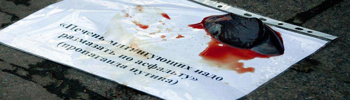 Free Speech. ������� �����. ���� ������ ����������.