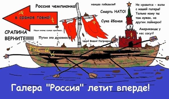 Free Speech. ������� �����. ���� ������ ����������.