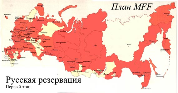 Free Speech. ������� �����. ���� ������ ����������.