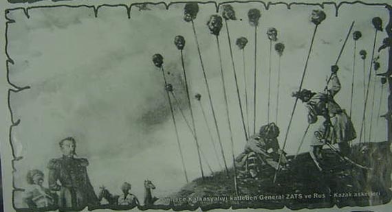 Free Speech. ������� �����. ���� ������ ����������.