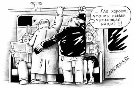 Free Speech. ������� �����. ���� ������ ����������.