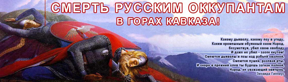 Free Speech. ������� �����. ���� ������ ����������.