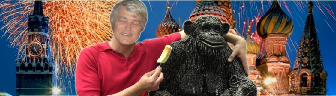 Free Speech. ������� �����. ���� ������ ����������.