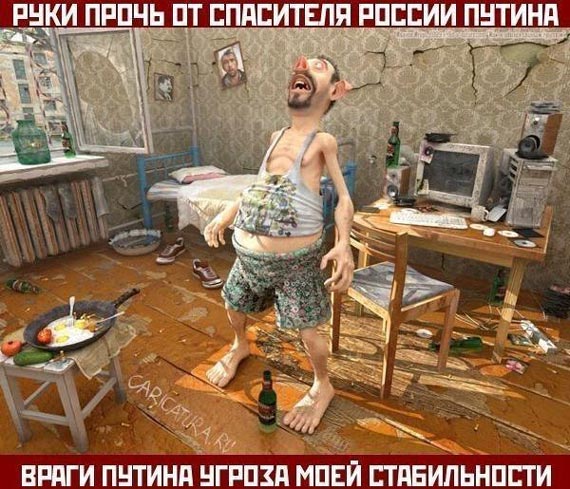 Free Speech. ������� �����. ���� ������ ����������.