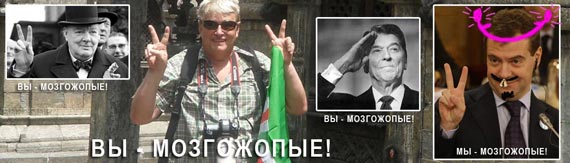 Free Speech. ������� �����. ���� ������ ����������.