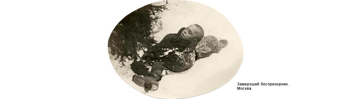 Free Speech. ������� �����. ���� ������ ����������.