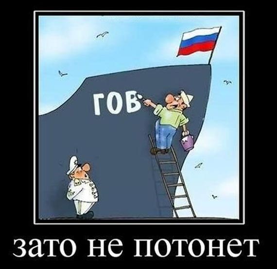 Free Speech. ������� �����. ���� ������ ����������.