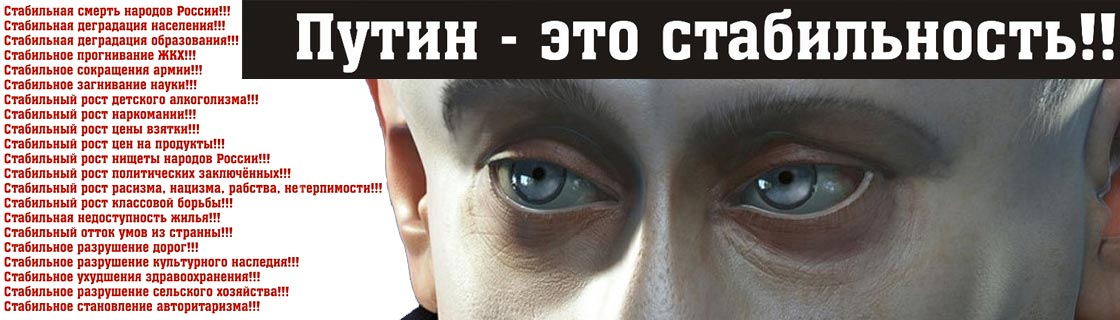 Free Speech. ������� �����. ���� ������ ����������.