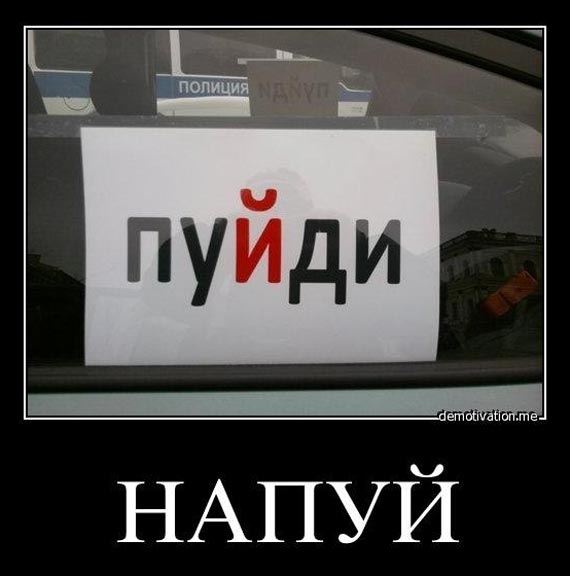 Free Speech. ������� �����. ���� ������ ����������.