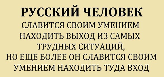 Free Speech. ������� �����. ���� ������ ����������.