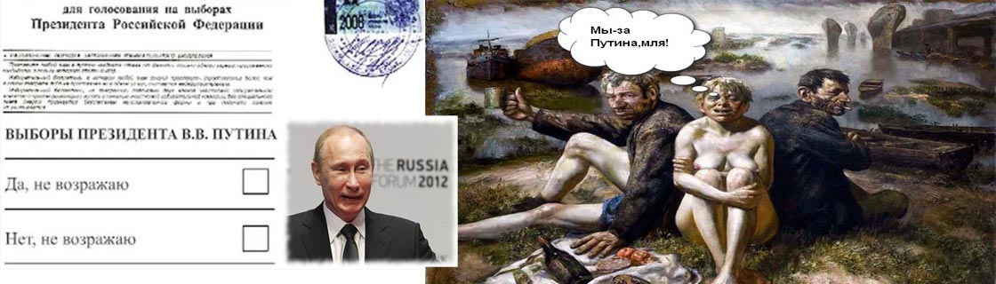 Free Speech. ������� �����. ���� ������ ����������.