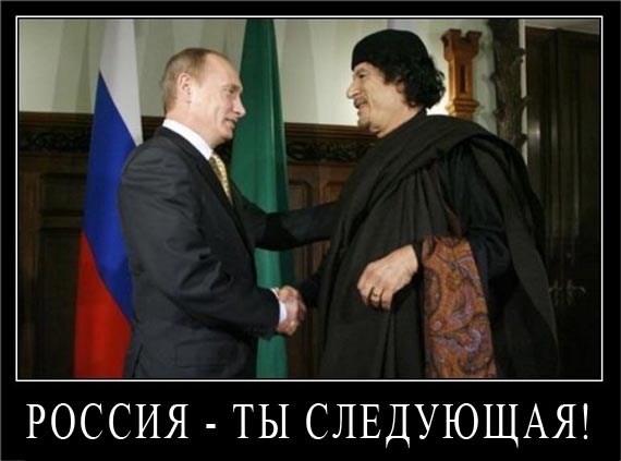 Free Speech. ������� �����. ���� ������ ����������.