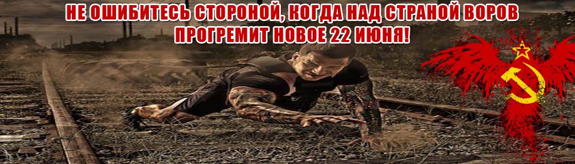 Free Speech. ������� �����. ���� ������ ����������.