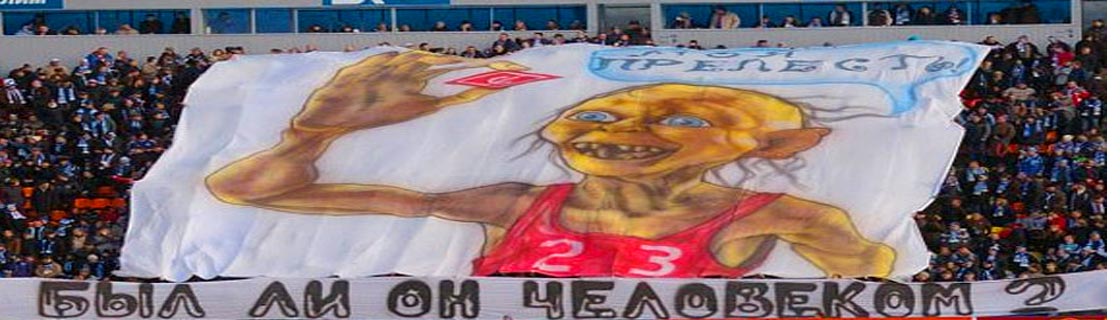 Free Speech. ������� �����. ���� ������ ����������.