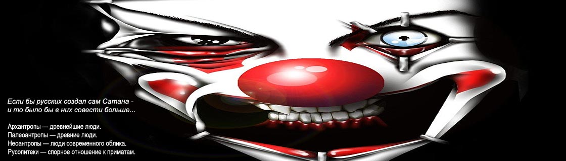 Free Speech. ������� �����. ���� ������ ����������.