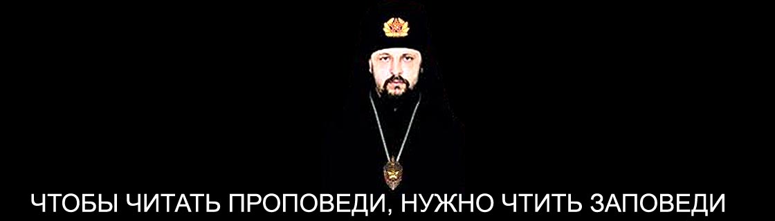 Free Speech. ������� �����. ���� ������ ����������.