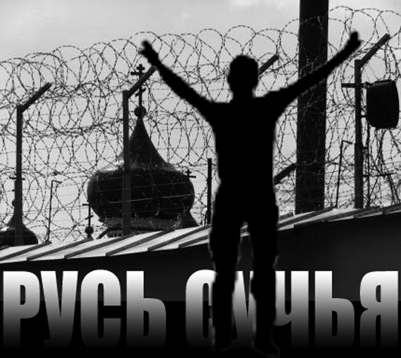 Free Speech. ������� �����.