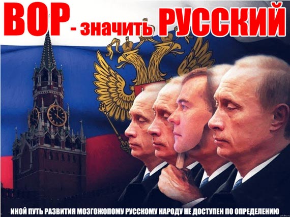 Free Speech. ������� �����.