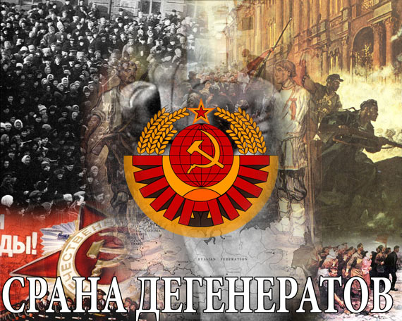 Free Speech. ������� �����. ���� ������ ����������.