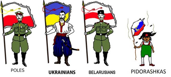 Free Speech. ������� �����. ���� ������ ����������.