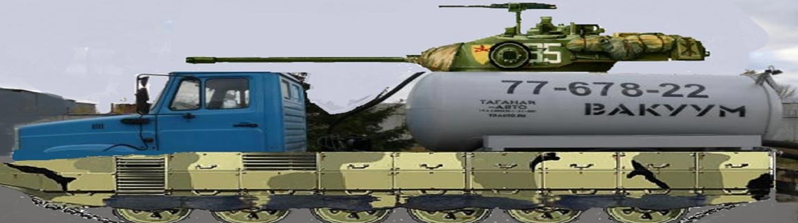 Free Speech. ������� �����. ���� ������ ����������.