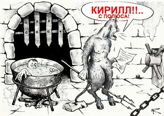 Free Speech. ������� �����. ���� ������ ����������.