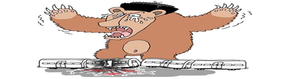 Free Speech. ������� �����. ���� ������ ����������.