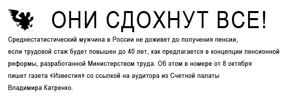 Free Speech. ������� �����. ���� ������ ����������.
