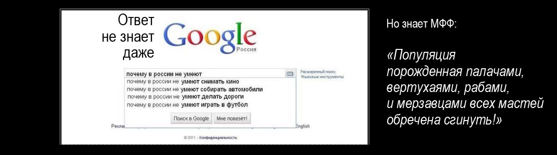 Free Speech. ������� �����. ���� ������ ����������.