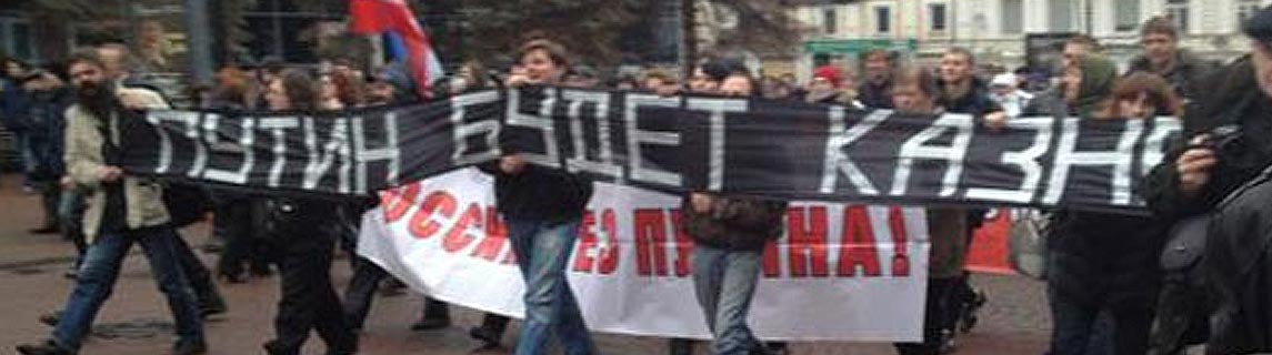 Free Speech. ������� �����. ���� ������ ����������.