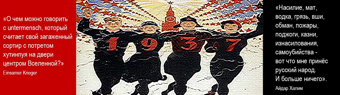 Free Speech. ������� �����. ���� ������ ����������.