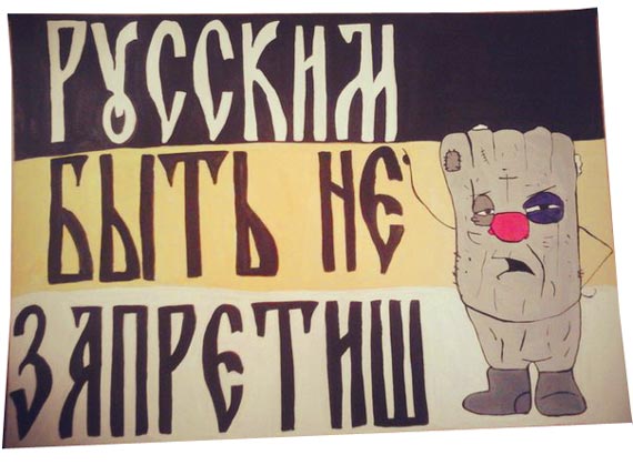 Free Speech. ������� �����. ���� ������ ����������.