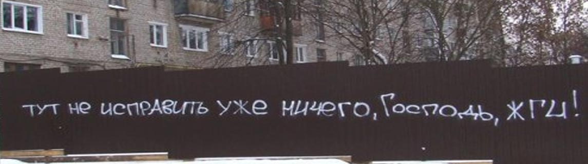 Free Speech. ������� �����. ���� ������ ����������.