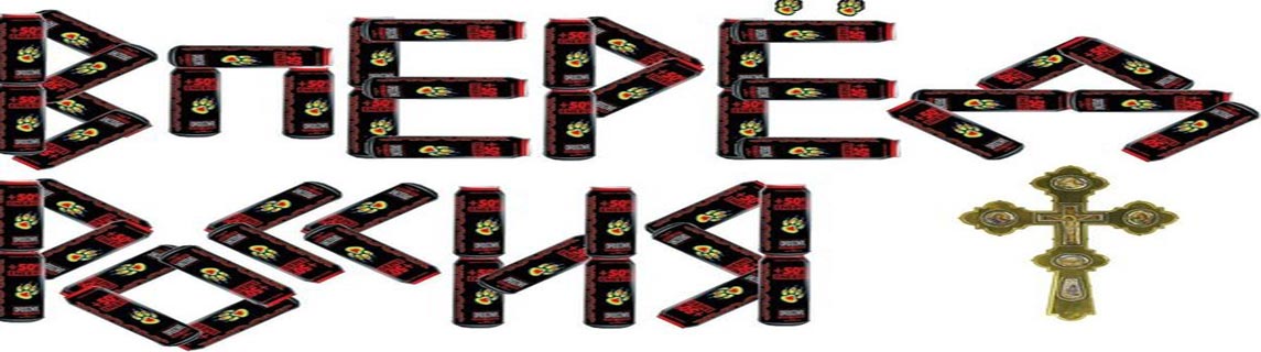 Free Speech. ������� �����. ���� ������ ����������.