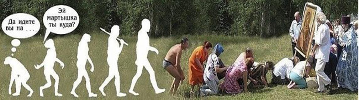 Free Speech. ������� �����. ���� ������ ����������.