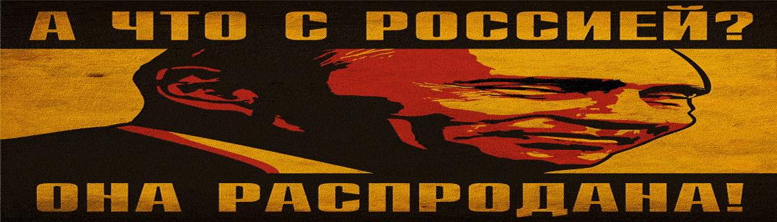 Free Speech. ������� �����. ���� ������ ����������.