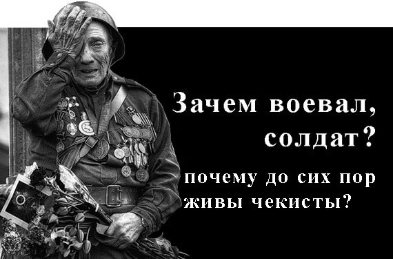 Free Speech. ������� �����. ���� ������ ����������.