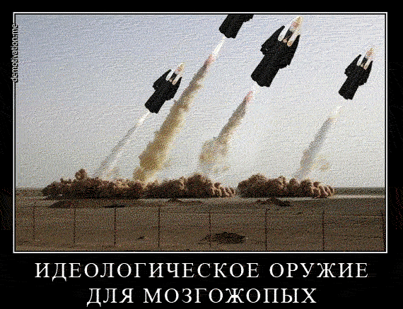 Free Speech. ������� �����. ���� ������ ����������.