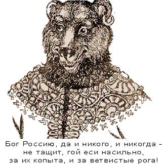 ������� �����. ��� �������.