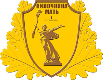 ������� �����. ���� ������ ����������.