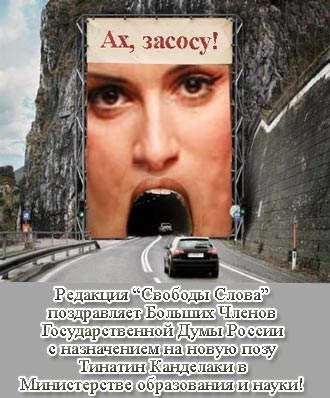 ������� �����. ���� ������ ����������. ���� ���������.