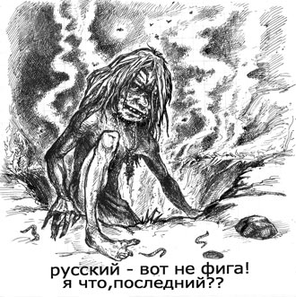 ������� �����. ���� ������ ����������. ���������� ������� ��������. ��������� �������.