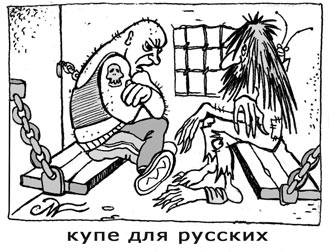 ������� �����. ���� ������ ����������. ���������� ������� ��������. ��������� �������.