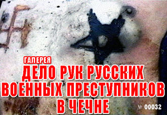 ������� �����. ���� ������ ����������. �������: ���� ��� ������� ������� ������������ � ������.