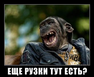 ������� �����. ���� ������ ����������.